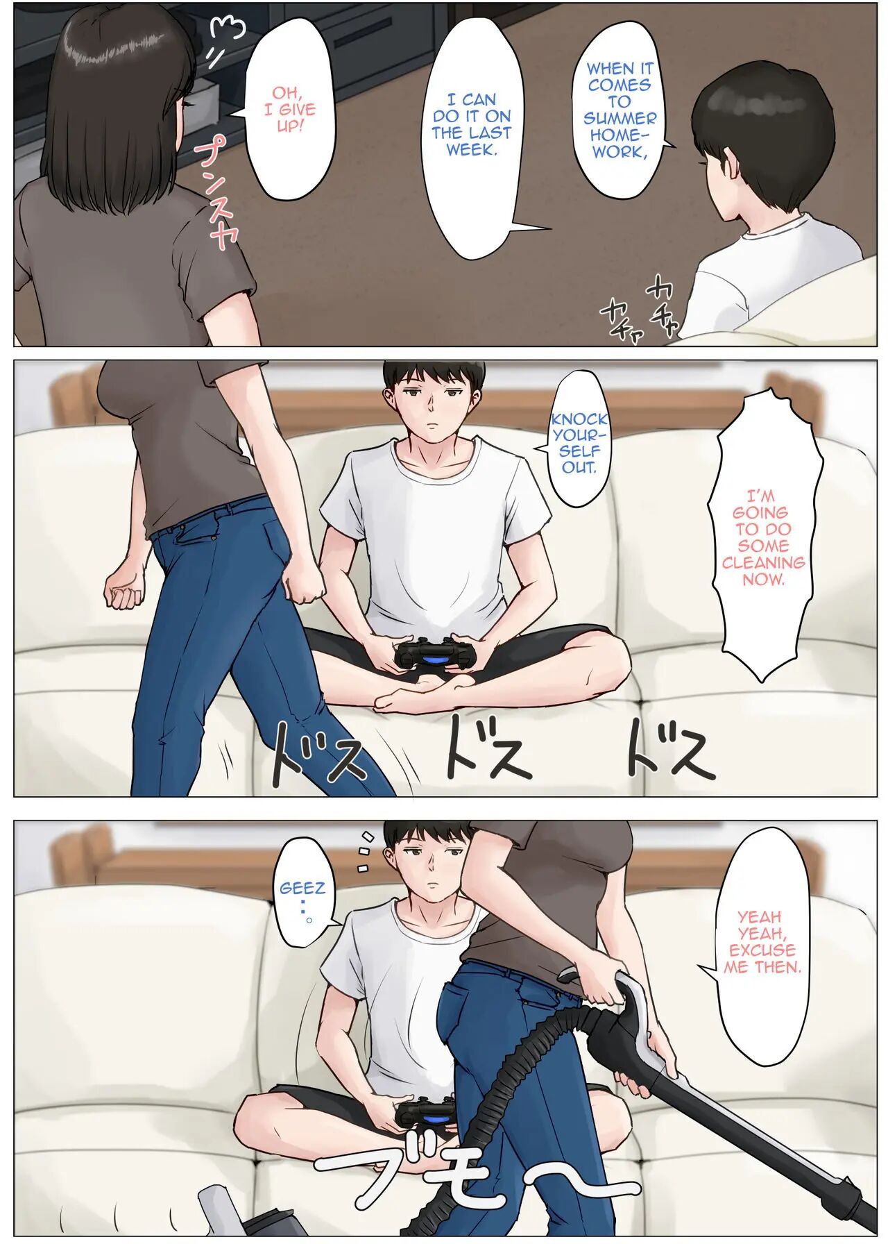 Mother, It Has To Be You!!! Chapter 8000 Page 106